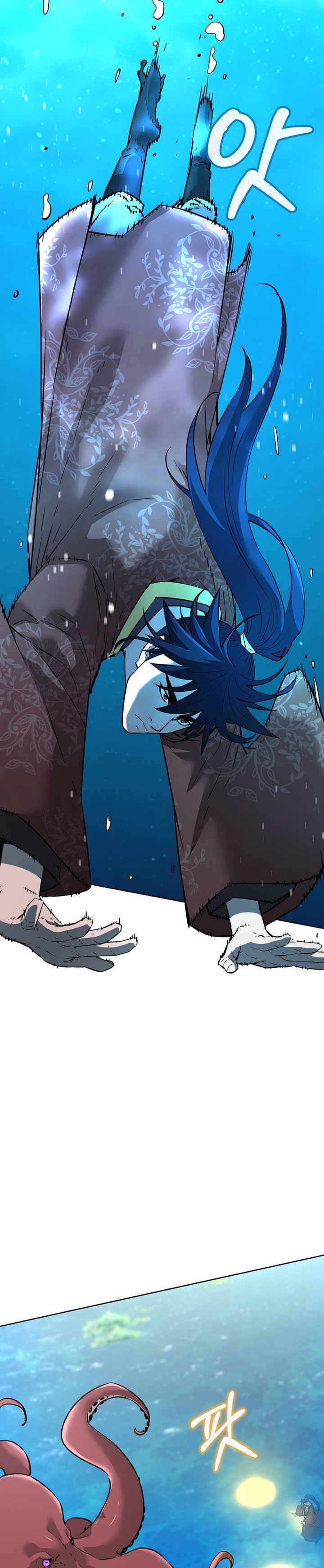Reincarnation of the Murim Clan’s Former Ranker chapter 128