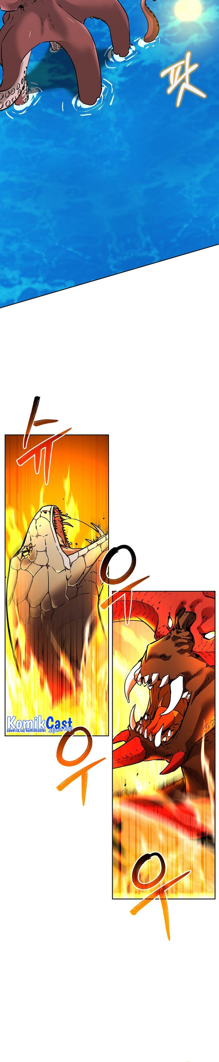 Reincarnation of the Murim Clan’s Former Ranker chapter 128