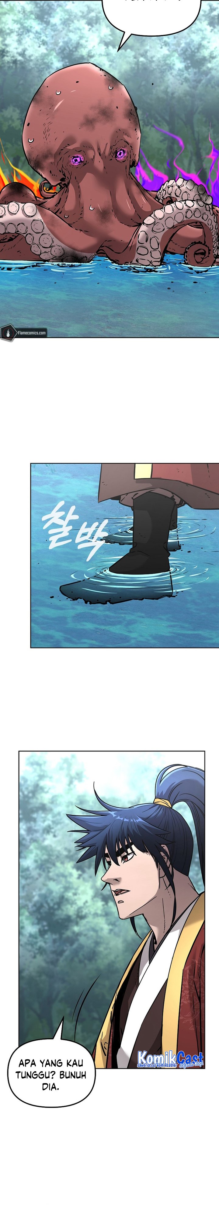Reincarnation of the Murim Clan’s Former Ranker chapter 128