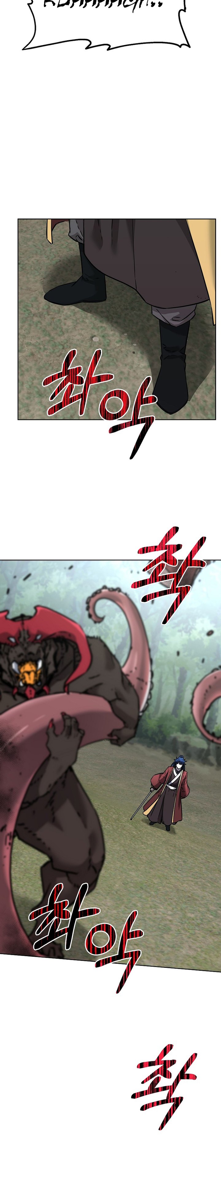 Reincarnation of the Murim Clan’s Former Ranker chapter 128