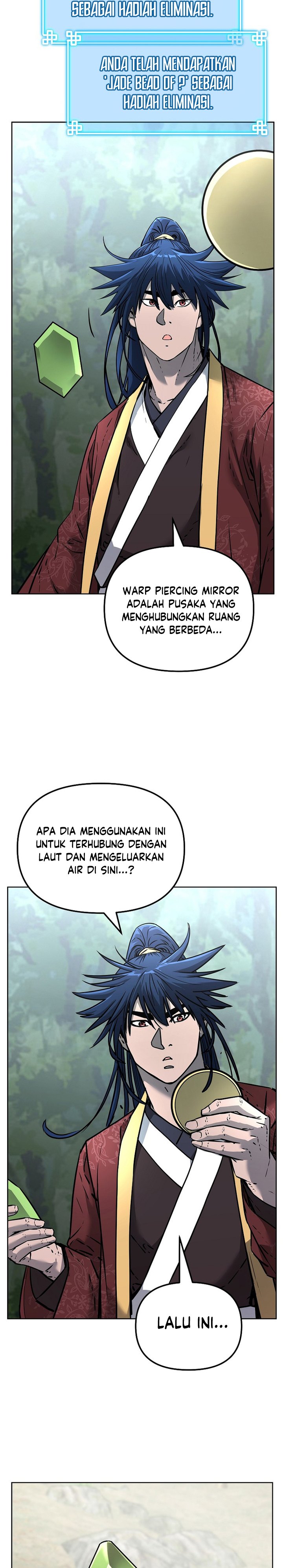 Reincarnation of the Murim Clan’s Former Ranker chapter 128