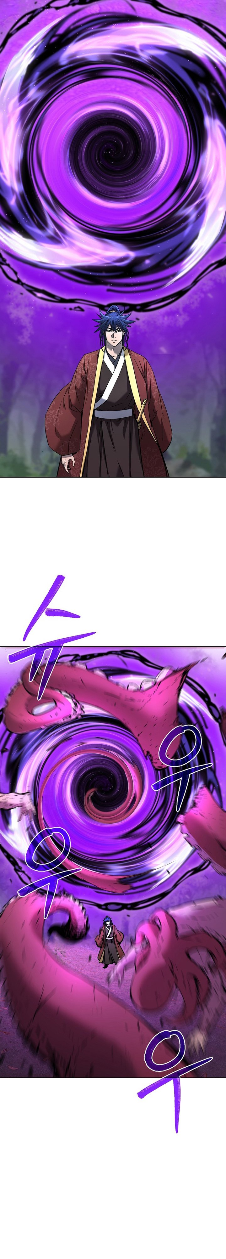 Reincarnation of the Murim Clan’s Former Ranker chapter 128