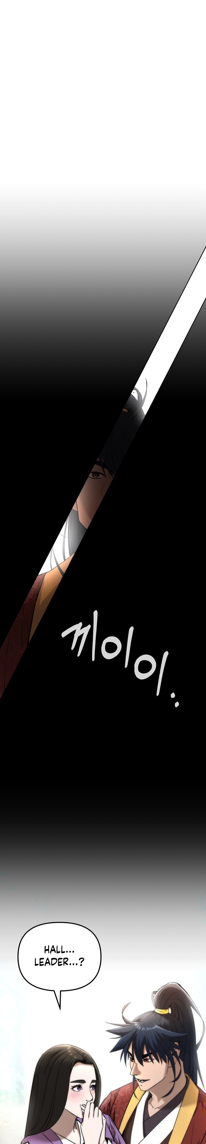 Reincarnation of the Murim Clan’s Former Ranker chapter 128