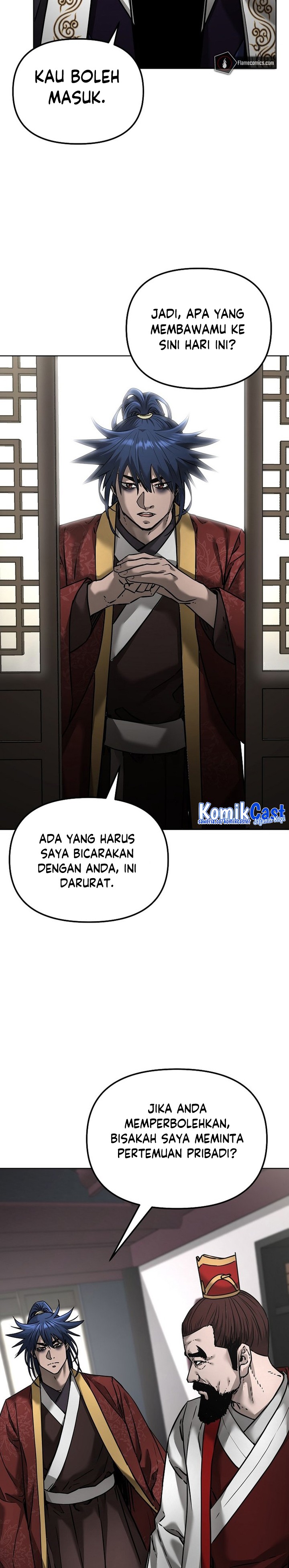 Reincarnation of the Murim Clan’s Former Ranker chapter 133