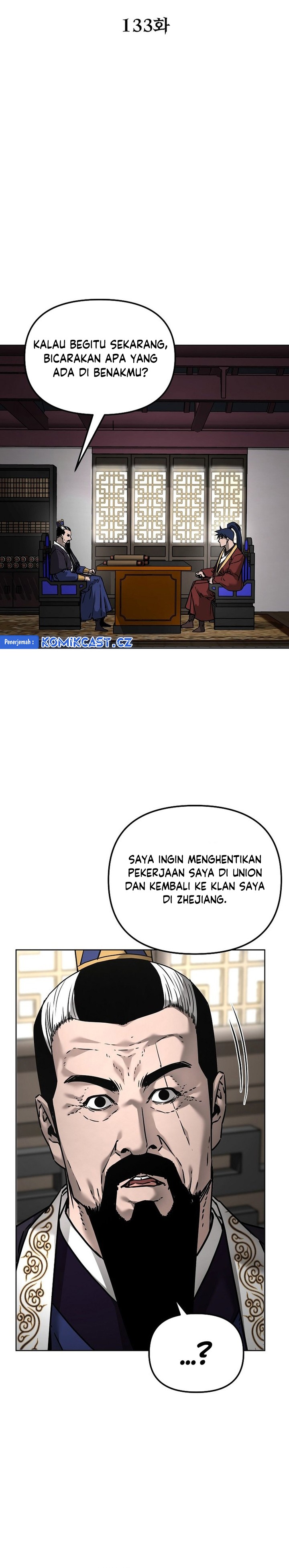 Reincarnation of the Murim Clan’s Former Ranker chapter 133