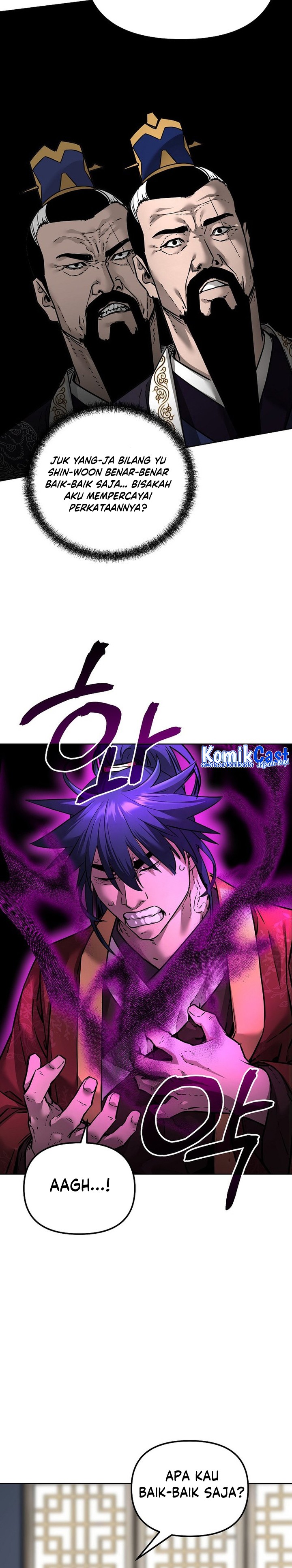 Reincarnation of the Murim Clan’s Former Ranker chapter 133