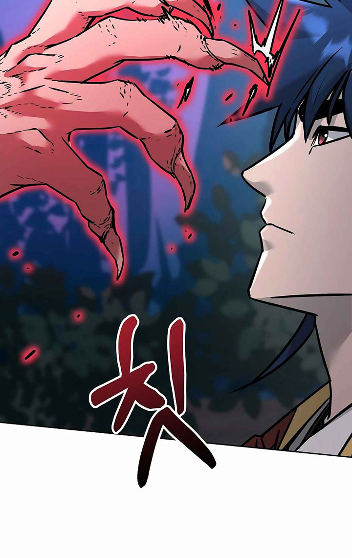 Reincarnation of the Murim Clan’s Former Ranker chapter 136