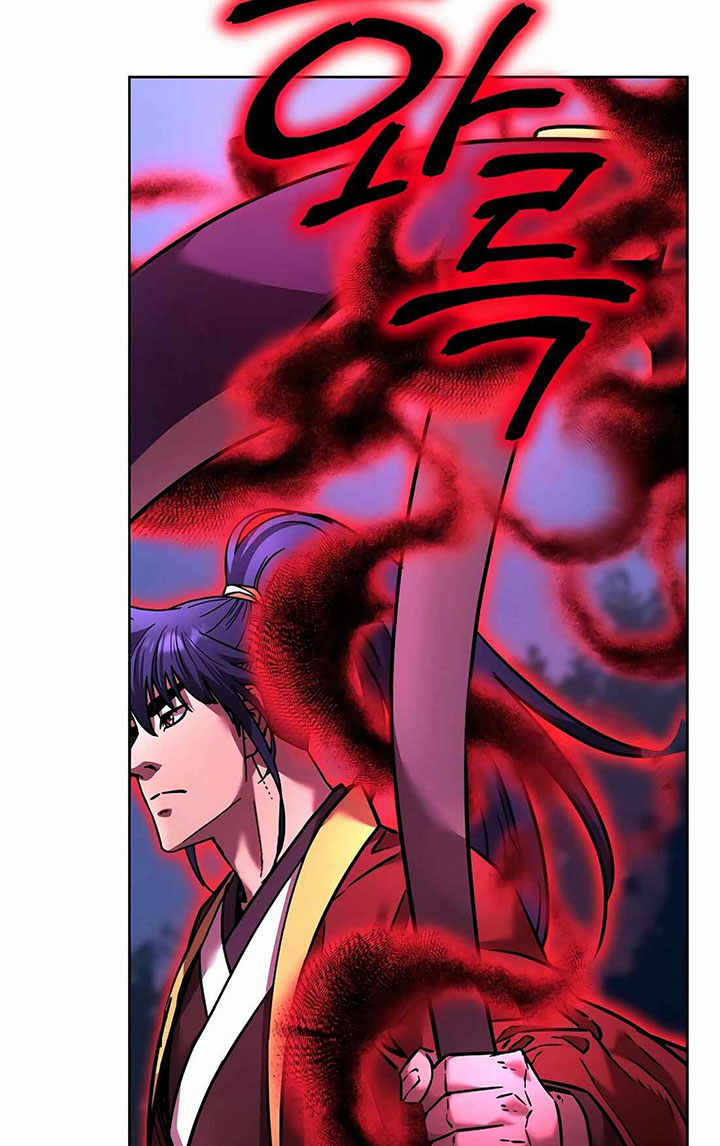Reincarnation of the Murim Clan’s Former Ranker chapter 136