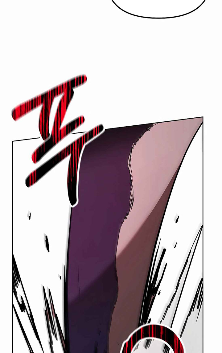Reincarnation of the Murim Clan’s Former Ranker chapter 136
