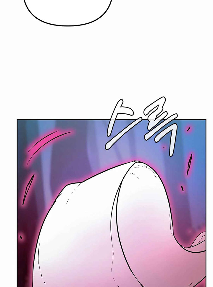 Reincarnation of the Murim Clan’s Former Ranker chapter 136