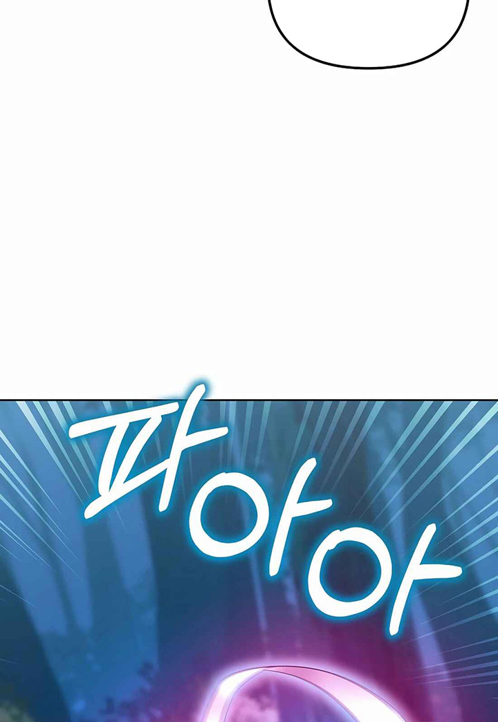 Reincarnation of the Murim Clan’s Former Ranker chapter 136