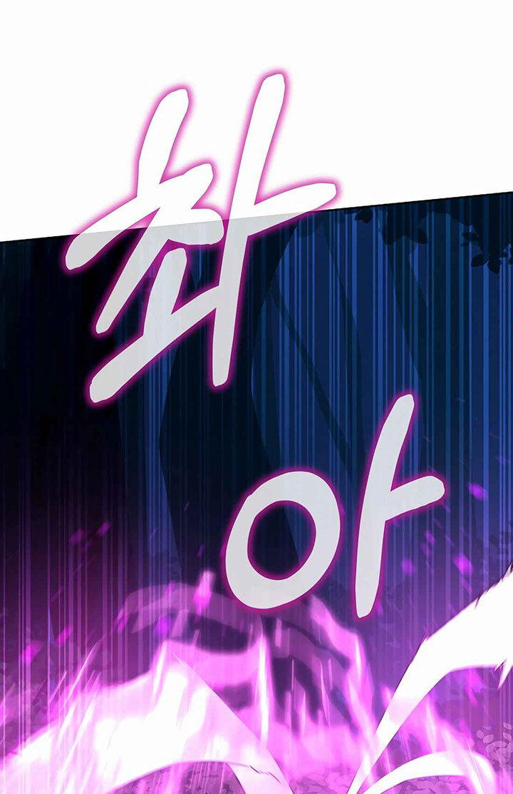 Reincarnation of the Murim Clan’s Former Ranker chapter 136