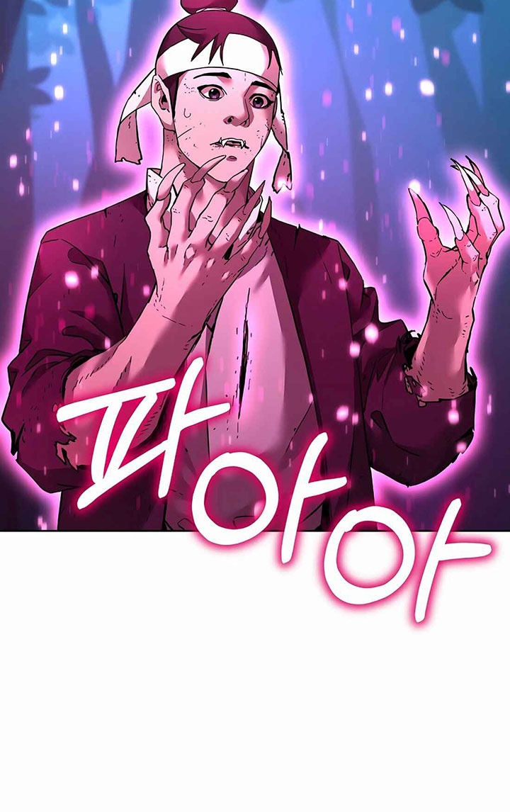 Reincarnation of the Murim Clan’s Former Ranker chapter 136
