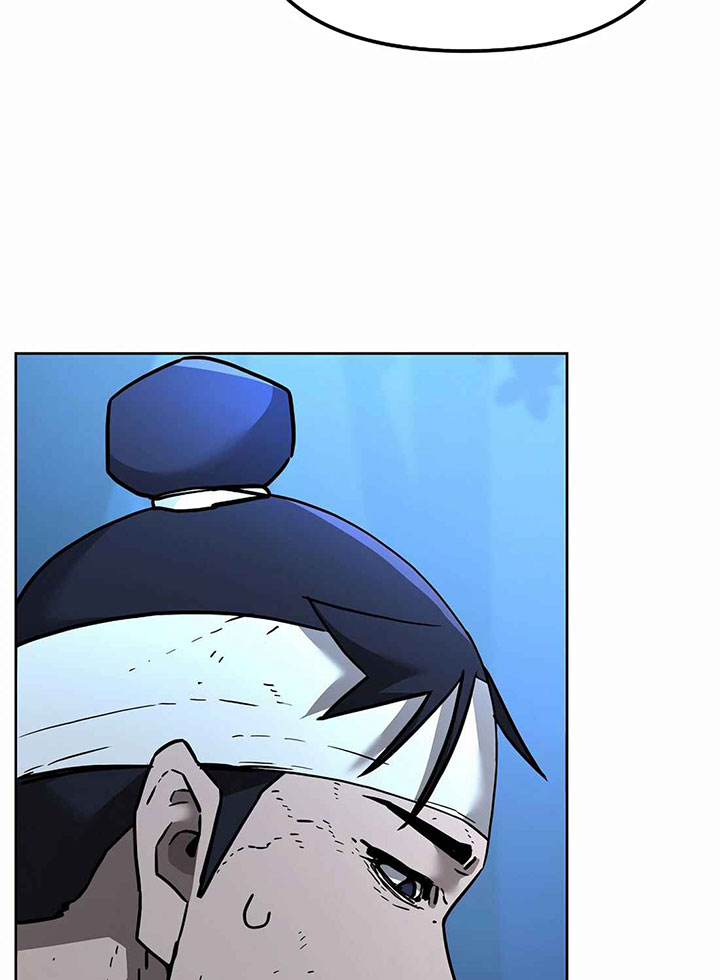 Reincarnation of the Murim Clan’s Former Ranker chapter 136