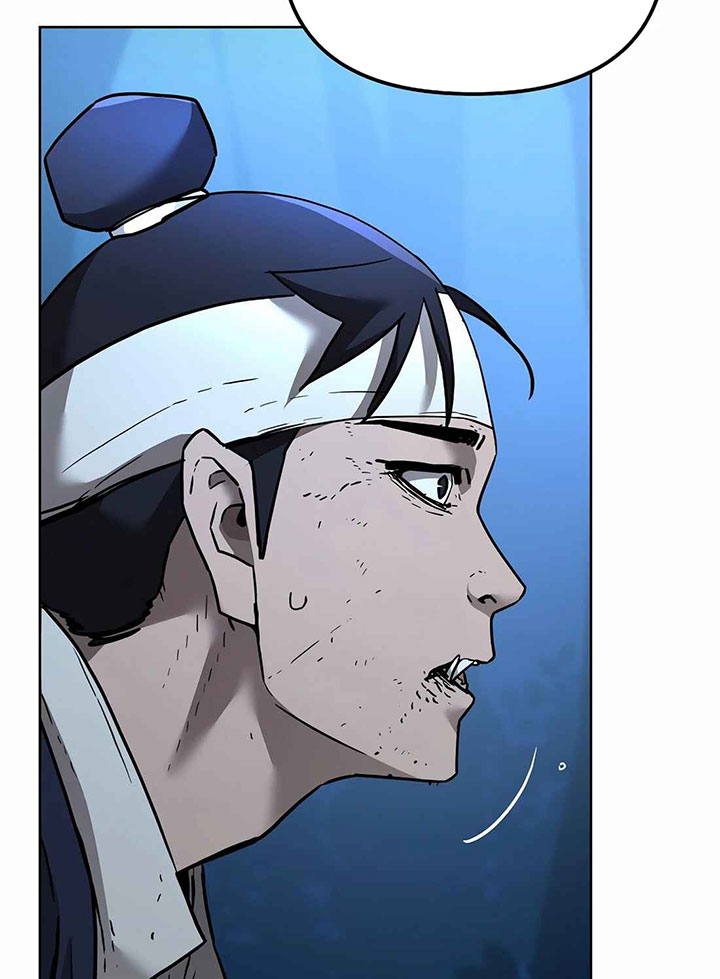 Reincarnation of the Murim Clan’s Former Ranker chapter 136