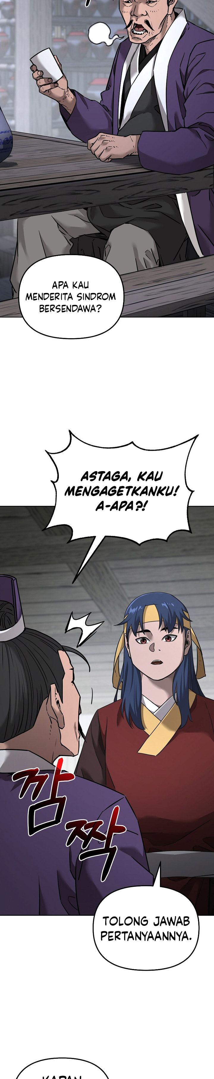 Reincarnation of the Murim Clan’s Former Ranker Chapter 137 Bahasa Indonesia