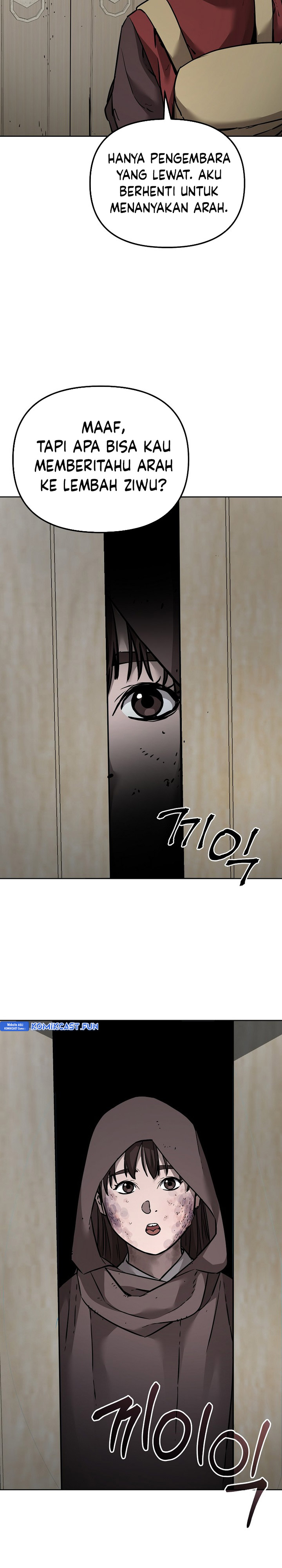 Reincarnation of the Murim Clan’s Former Ranker chapter 139