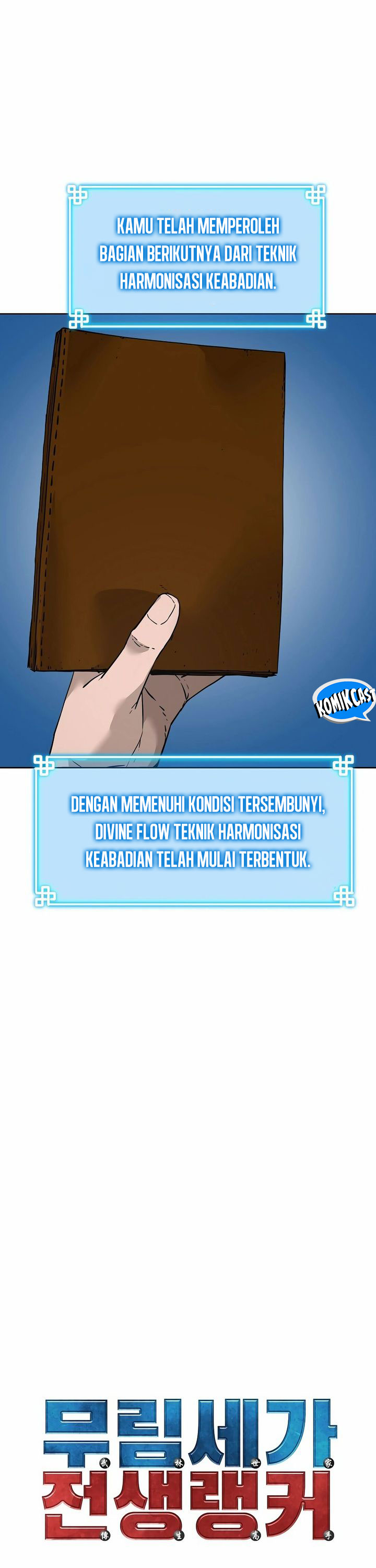 Reincarnation of the Murim Clan’s Former Ranker chapter 143
