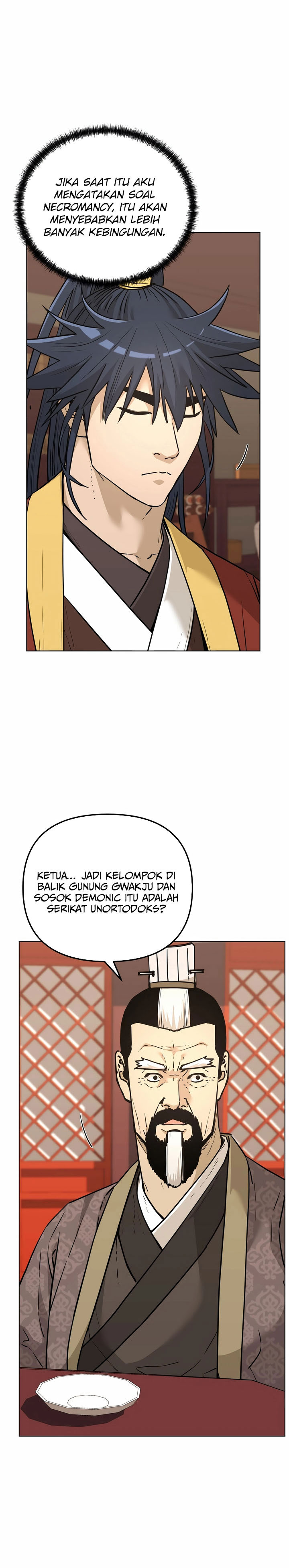 Reincarnation of the Murim Clan’s Former Ranker chapter 158