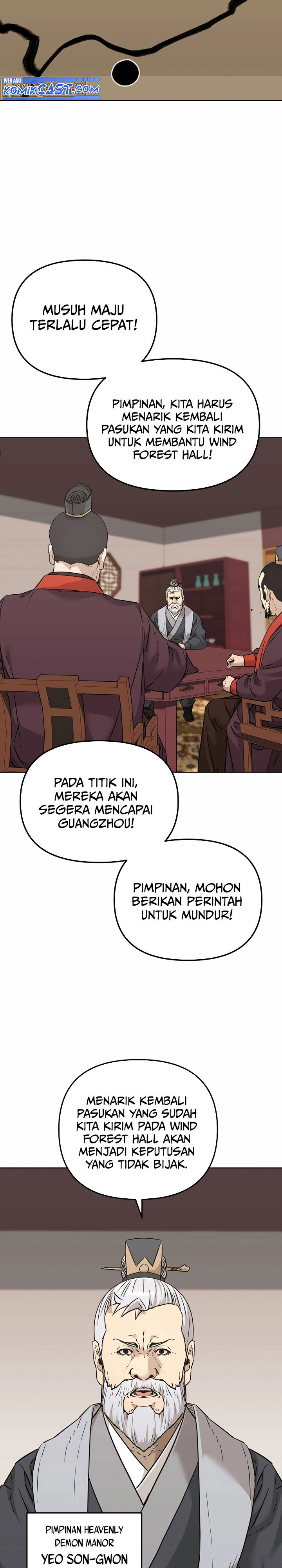 Reincarnation of the Murim Clan’s Former Ranker chapter 158