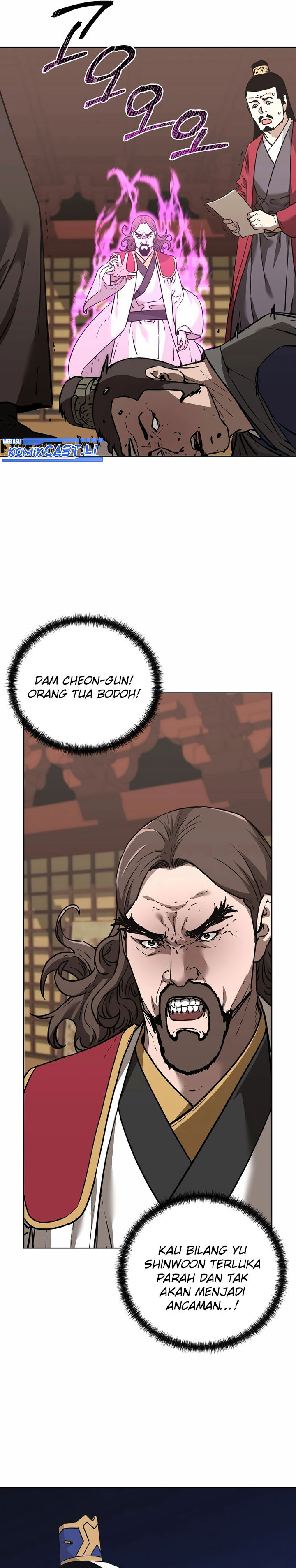 Reincarnation of the Murim Clan’s Former Ranker chapter 164