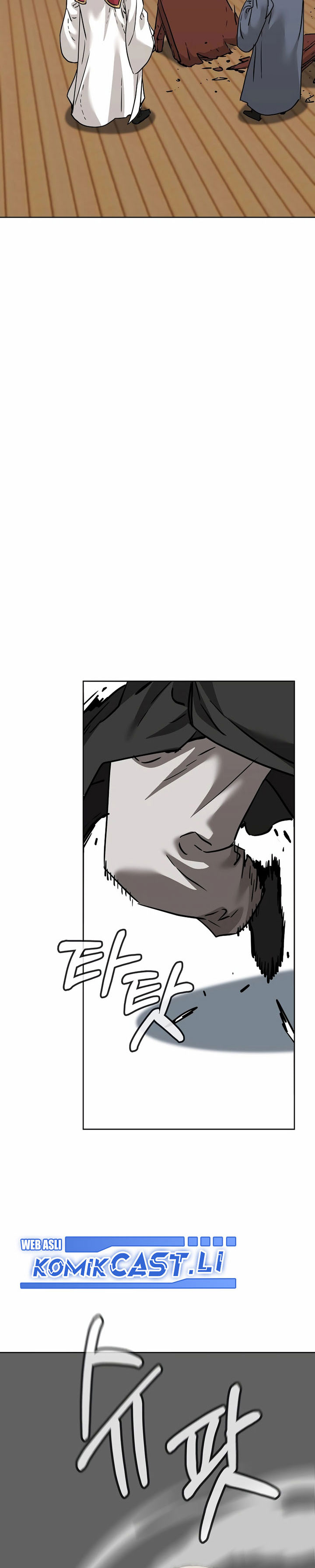 Reincarnation of the Murim Clan’s Former Ranker chapter 164