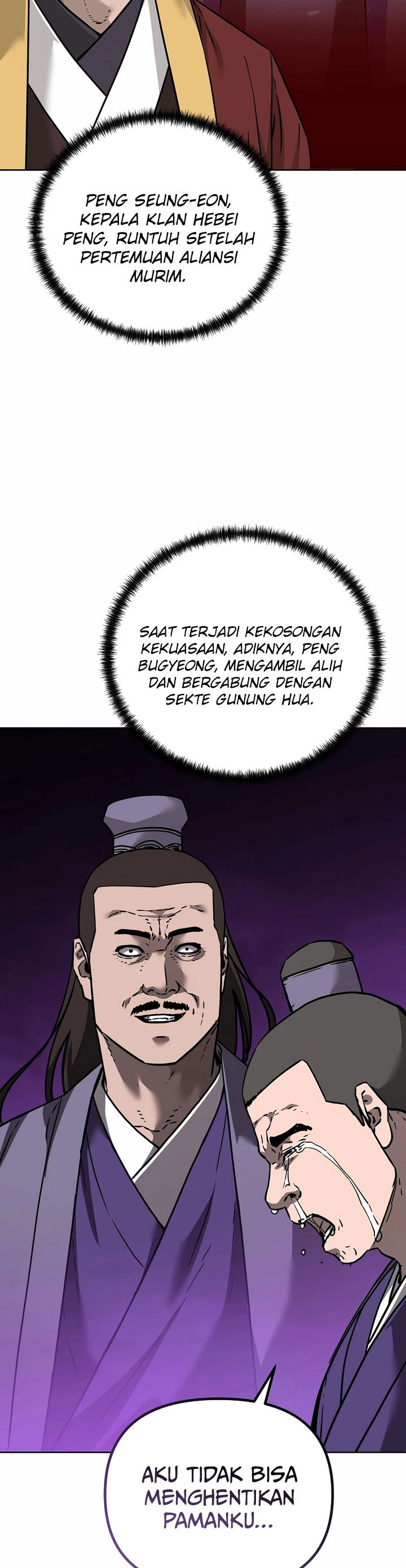 Reincarnation of the Murim Clan’s Former Ranker chapter 164