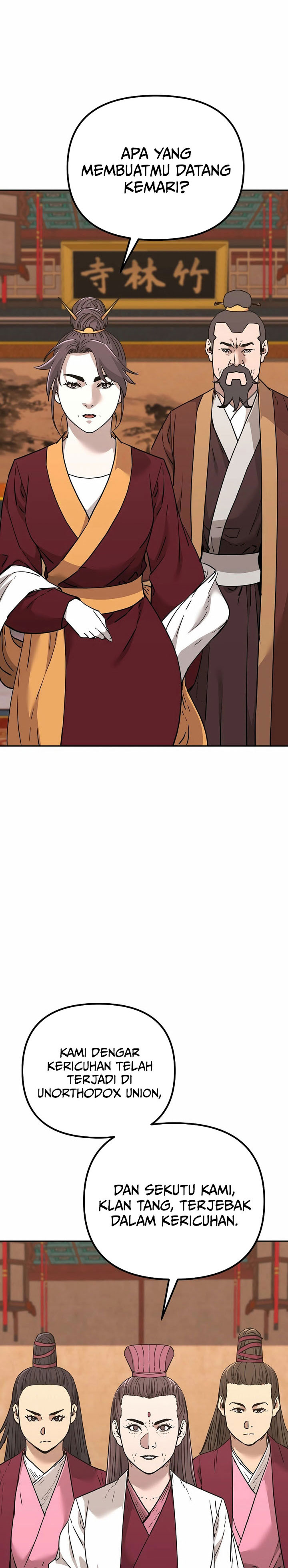 Reincarnation of the Murim Clan’s Former Ranker Chapter 169 Bahasa Indonesia