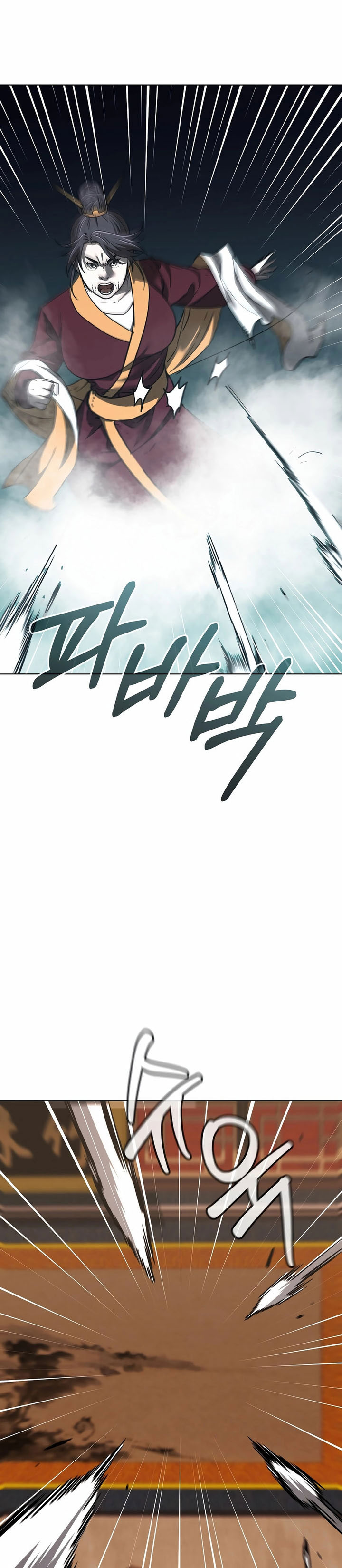 Reincarnation of the Murim Clan’s Former Ranker Chapter 169 Bahasa Indonesia