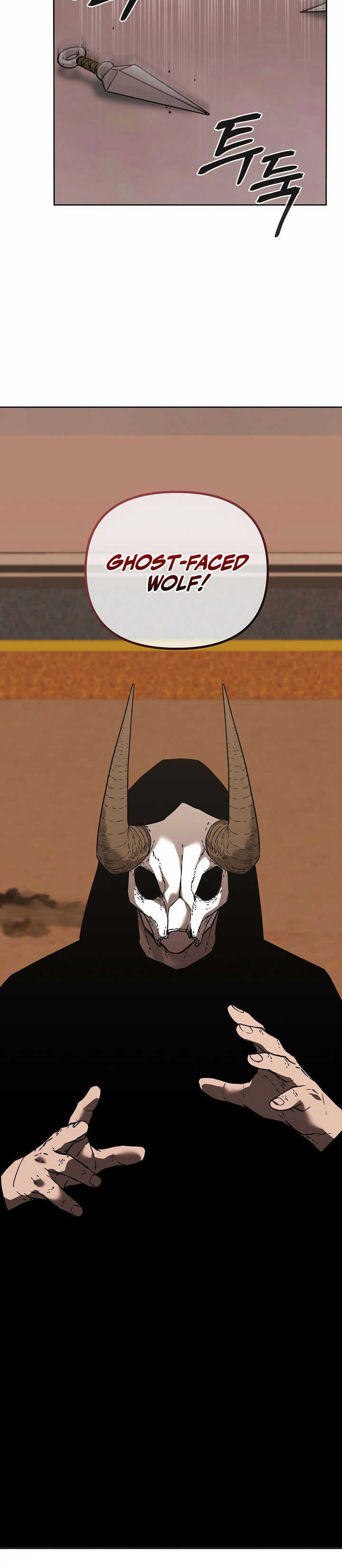 Reincarnation of the Murim Clan’s Former Ranker Chapter 169 Bahasa Indonesia