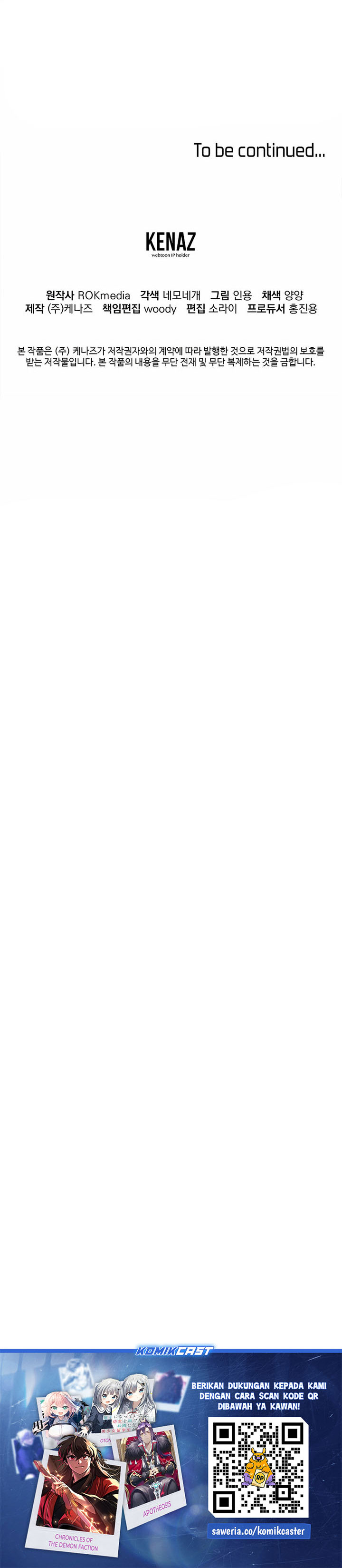 Reincarnation of the Murim Clan’s Former Ranker Chapter 169 Bahasa Indonesia