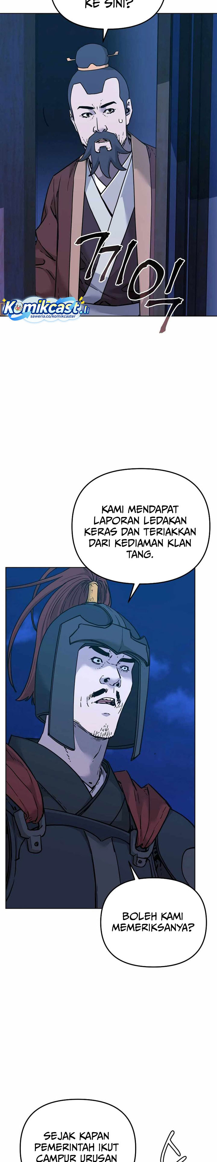 Reincarnation of the Murim Clan’s Former Ranker chapter 172