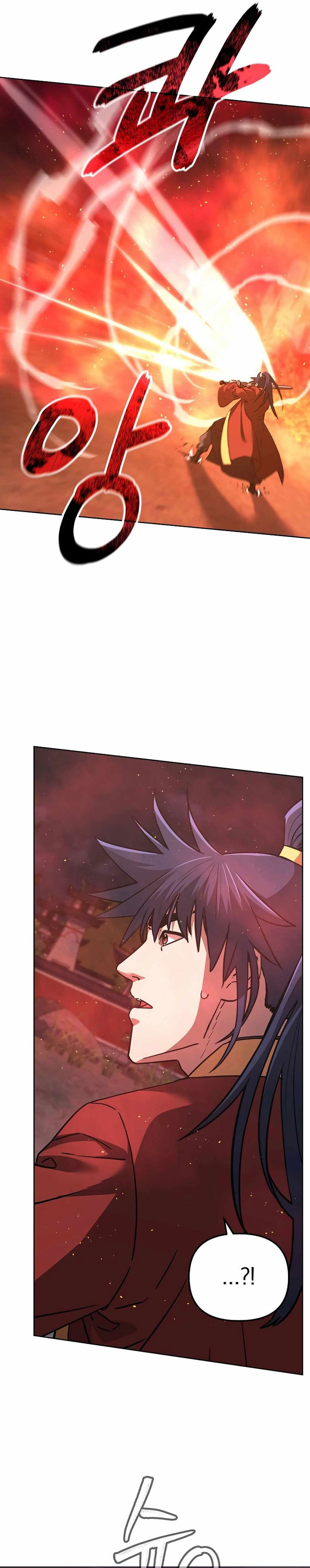 Reincarnation of the Murim Clan’s Former Ranker Chapter 178 Bahasa Indonesia