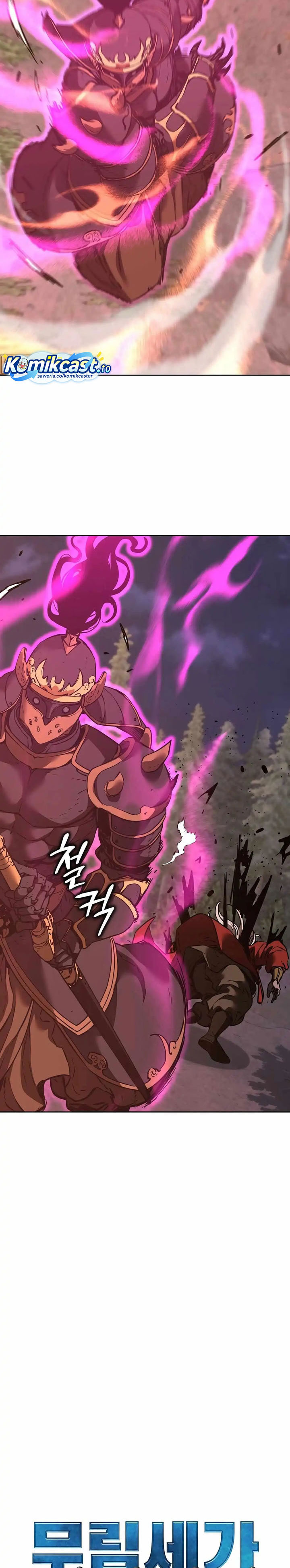 Reincarnation of the Murim Clan’s Former Ranker Chapter 179 Bahasa Indonesia