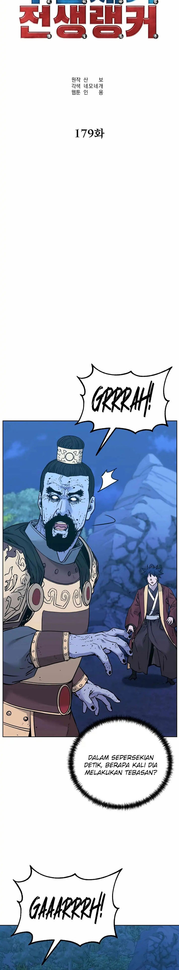 Reincarnation of the Murim Clan’s Former Ranker Chapter 179 Bahasa Indonesia