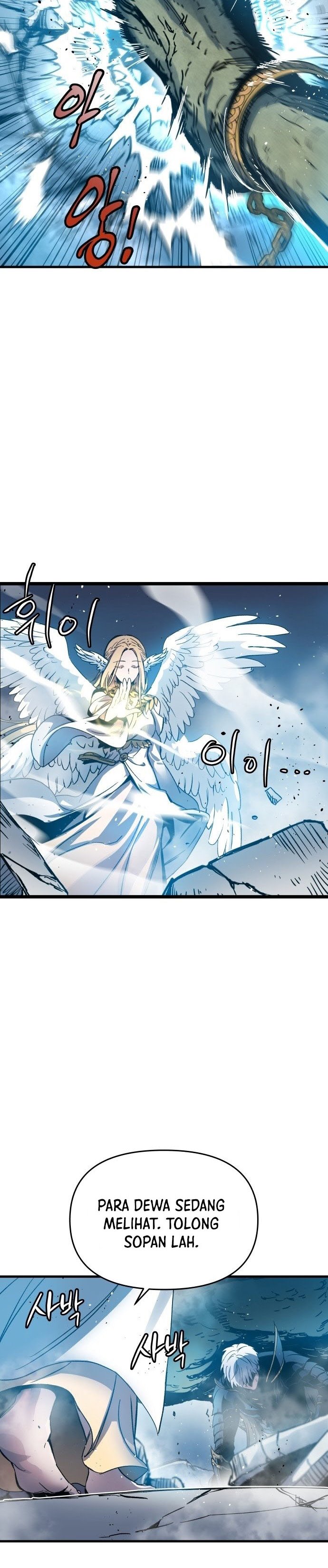 Reincarnation of the Suicidal Battle God (Doom Breaker) chapter 1