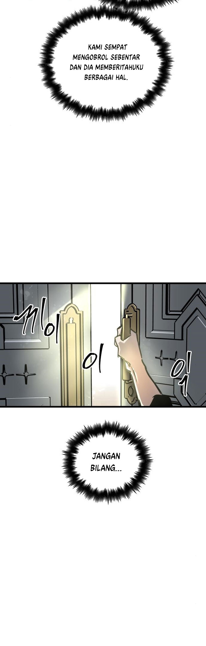 Reincarnation of the Suicidal Battle God (Doom Breaker) chapter 51