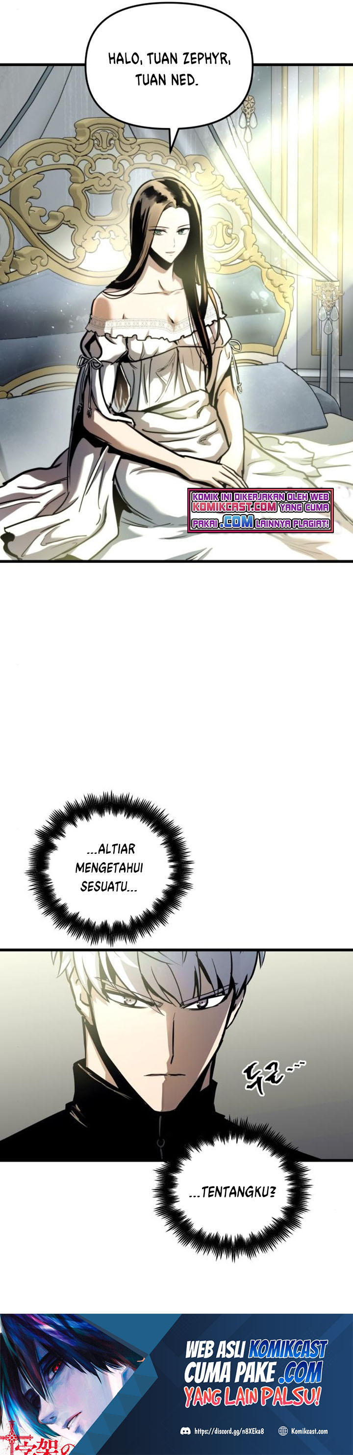 Reincarnation of the Suicidal Battle God (Doom Breaker) chapter 51