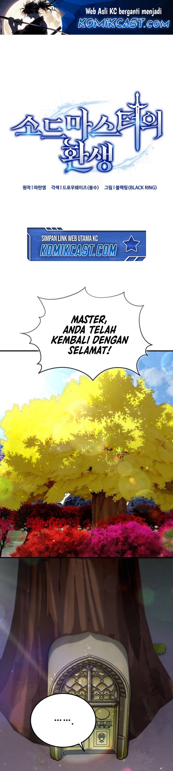 Reincarnation of the Swordmaster chapter 62