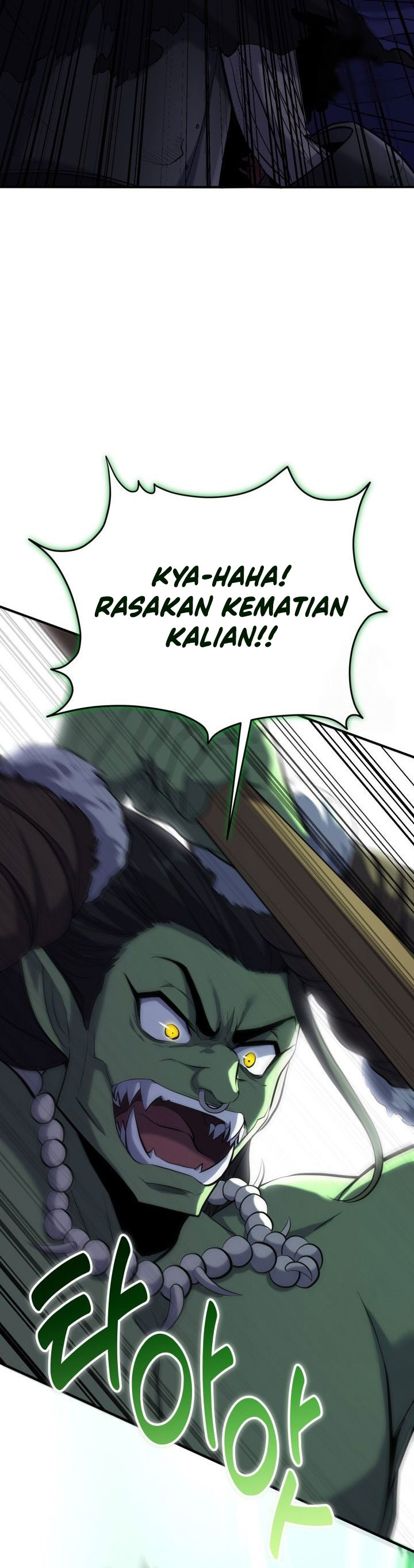 Reincarnation of the Swordmaster chapter 63