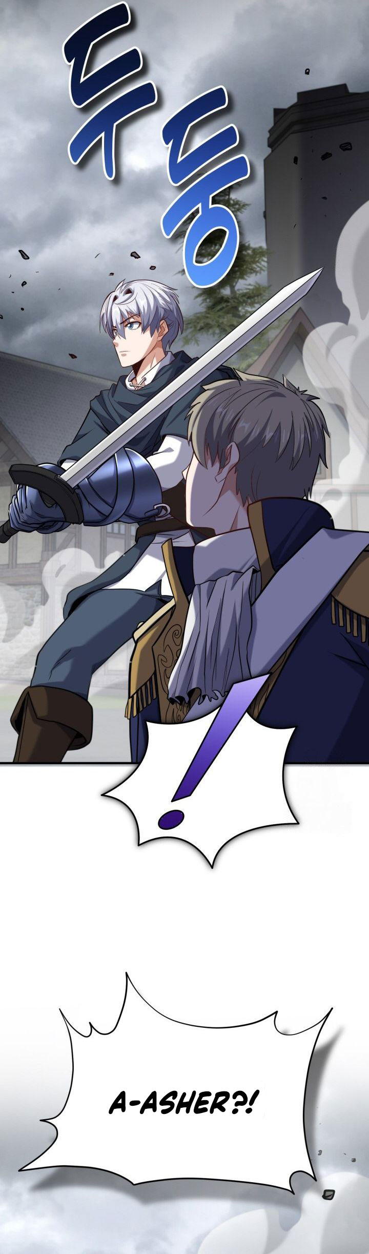 Reincarnation of the Swordmaster chapter 63