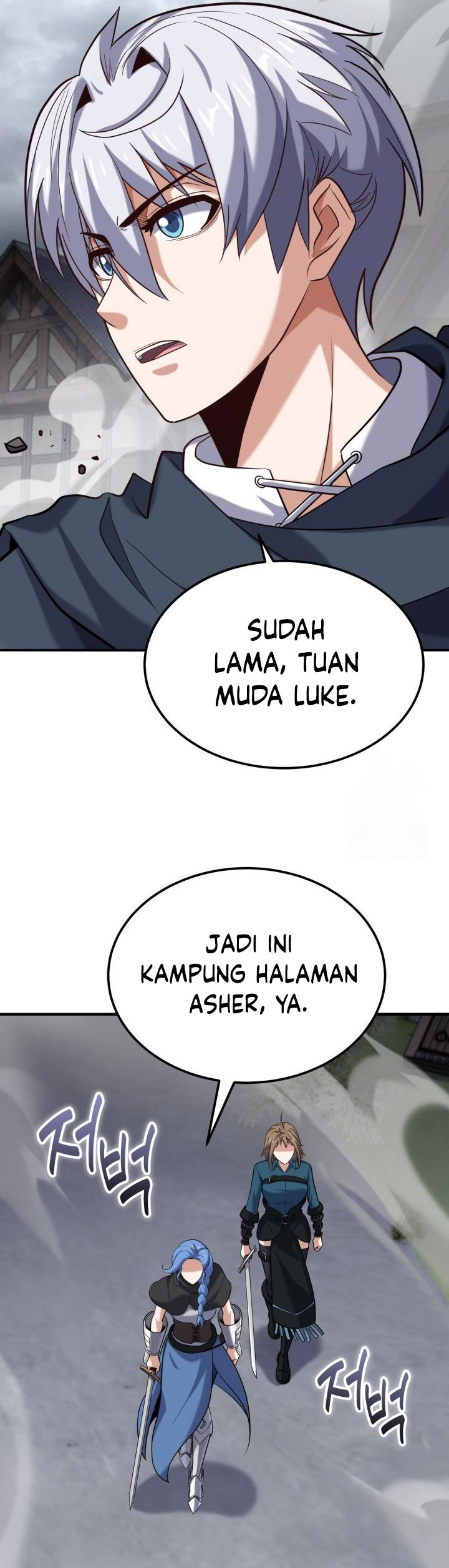 Reincarnation of the Swordmaster chapter 63