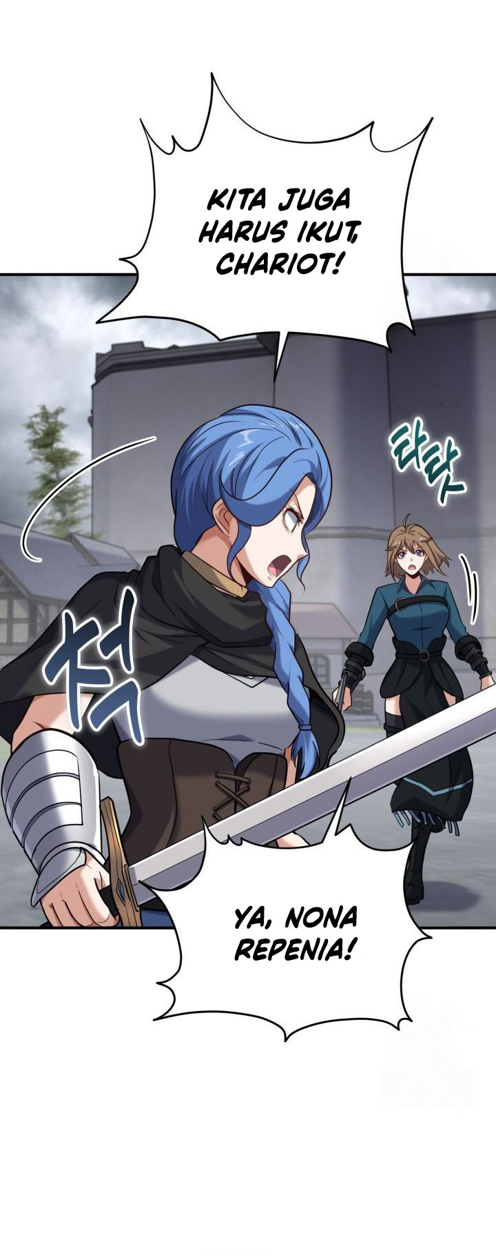 Reincarnation of the Swordmaster chapter 63