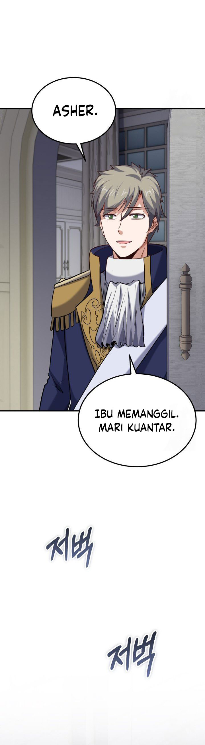 Reincarnation of the Swordmaster chapter 64