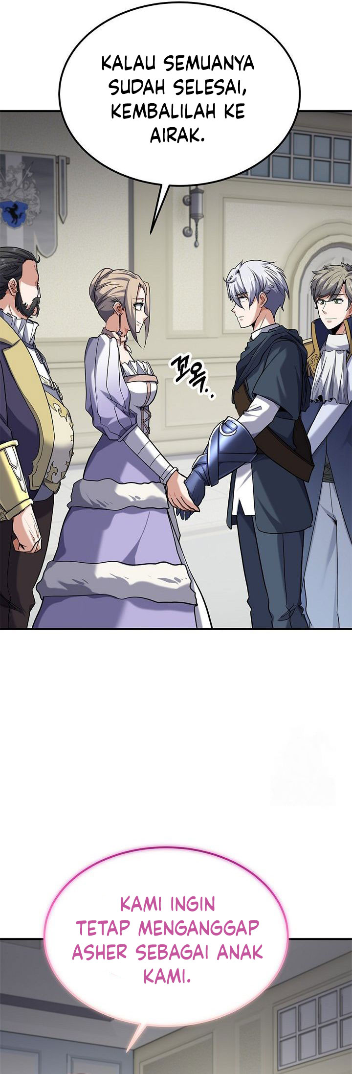 Reincarnation of the Swordmaster chapter 64