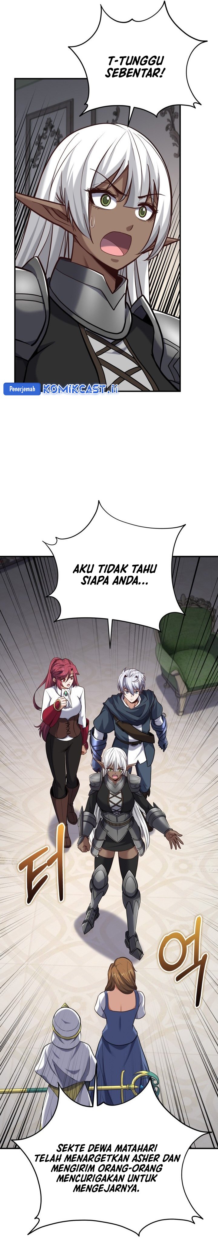 Reincarnation of the Swordmaster chapter 66