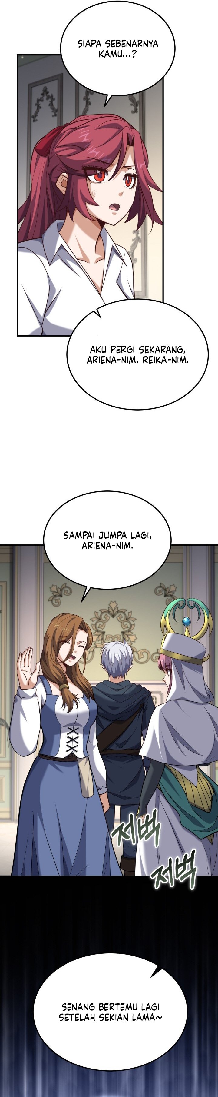 Reincarnation of the Swordmaster chapter 66