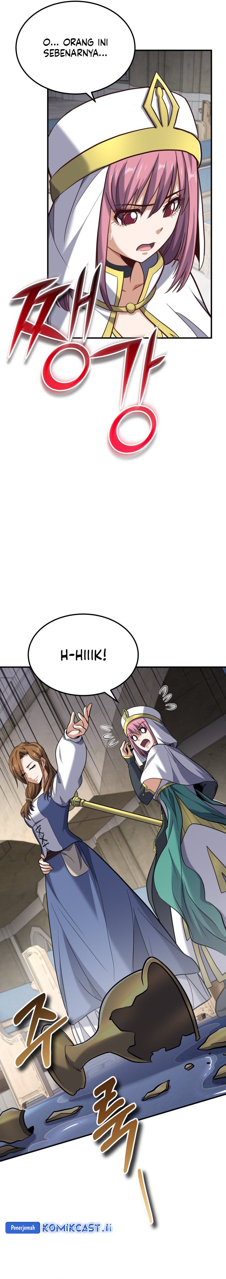 Reincarnation of the Swordmaster chapter 66