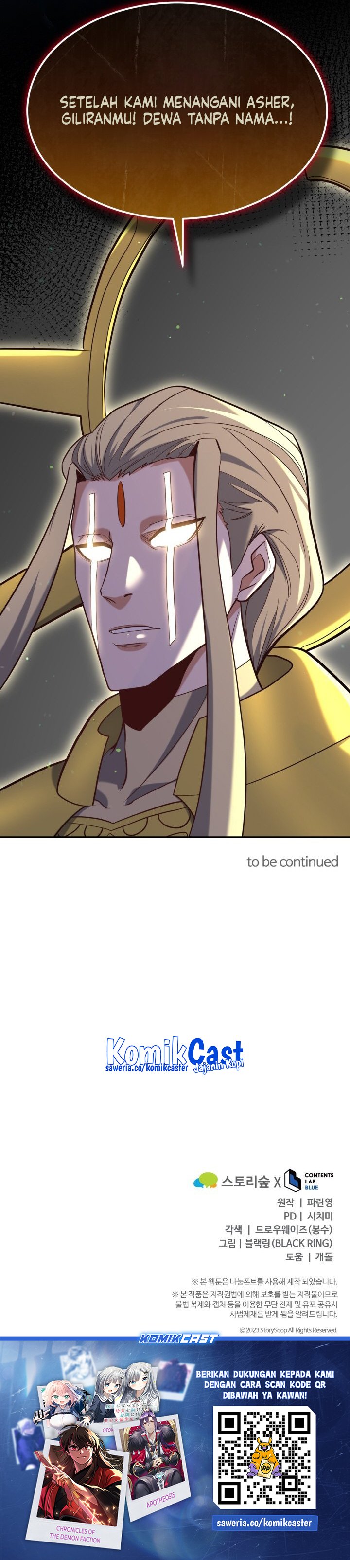 Reincarnation of the Swordmaster chapter 66