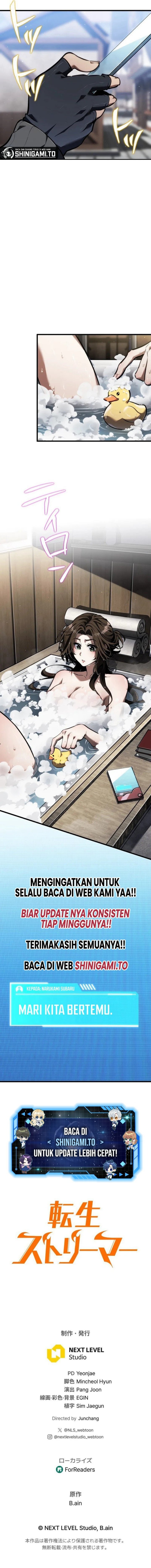 Reincarnator’s Stream chapter 12